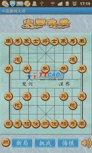 Học viện CSND đã giải quyết kết quả chung nhất trên toàn quốc khi tìm hiểu về môi trường khối trường OK9 Cab -0